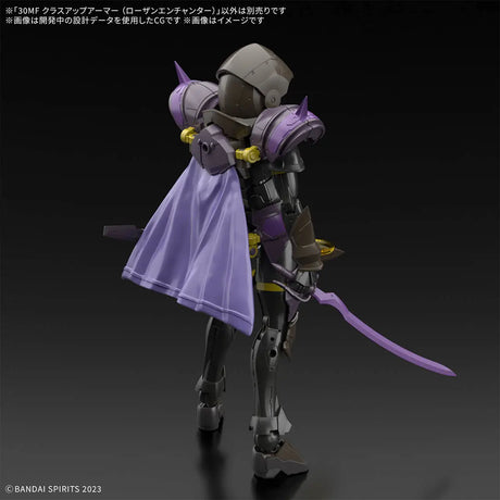 30MF Class Up Armor Rosan Enchanter 1/144 Model Kit