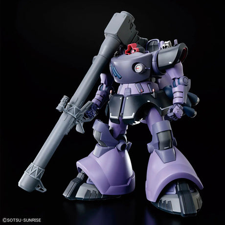HG MS-09 Gaia's/Ortega's Rick Dom GQuuuuuuX 1/144 Model Kit