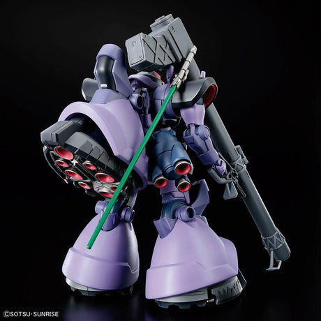 HG MS-09 Gaia's/Ortega's Rick Dom GQuuuuuuX 1/144 Model Kit