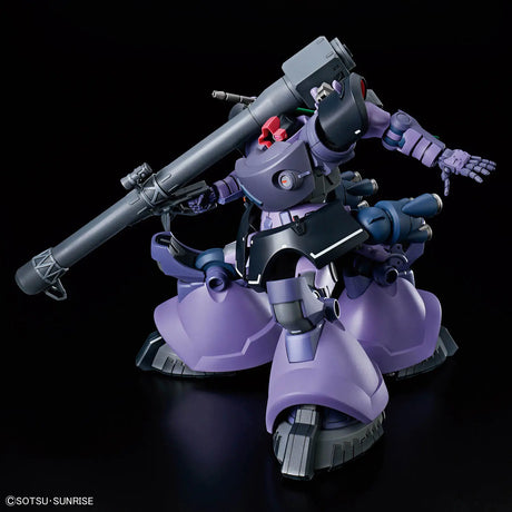 HG MS-09 Gaia's/Ortega's Rick Dom GQuuuuuuX 1/144 Model Kit