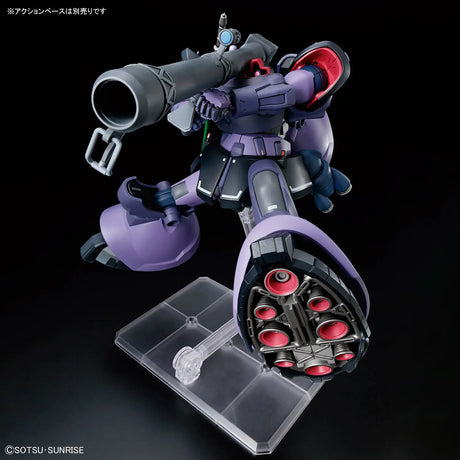 HG MS-09 Gaia's/Ortega's Rick Dom GQuuuuuuX 1/144 Model Kit