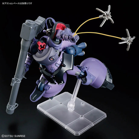 HG MS-09 Gaia's/Ortega's Rick Dom GQuuuuuuX 1/144 Model Kit