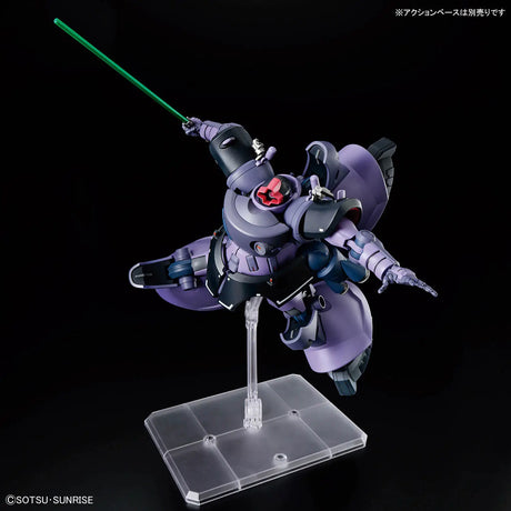 HG MS-09 Gaia's/Ortega's Rick Dom GQuuuuuuX 1/144 Model Kit