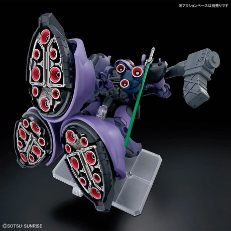 HG MS-09 Gaia's/Ortega's Rick Dom GQuuuuuuX 1/144 Model Kit