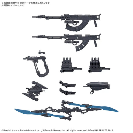 30MM Option Parts Set Armored Core VI Fires of Rubicon Weapon Set 06 1/144 Model Kit