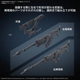 30MM Option Parts Set Armored Core VI Fires of Rubicon Weapon Set 06 1/144 Model Kit