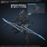 30MM Option Parts Set Armored Core VI Fires of Rubicon Weapon Set 06 1/144 Model Kit