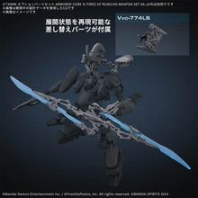 Load image into Gallery viewer, 30MM Option Parts Set Armored Core VI Fires of Rubicon Weapon Set 06 1/144 Model Kit