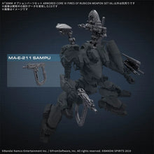 Load image into Gallery viewer, 30MM Option Parts Set Armored Core VI Fires of Rubicon Weapon Set 06 1/144 Model Kit