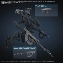 Load image into Gallery viewer, 30MM Option Parts Set Armored Core VI Fires of Rubicon Weapon Set 06 1/144 Model Kit