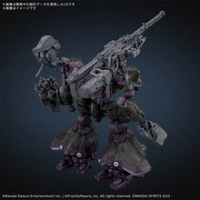 Load image into Gallery viewer, 30MM Armored Core VI Fires of Rubicon Arquebus Add Ve-40a Open Faith Model Kit