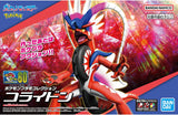 Pokemon Plamo Collection 60 Select Series Koraidon