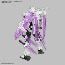 Load image into Gallery viewer, 30MM EXM-X20A Levinix Type-A 1/144 Model Kit