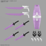 30MM EXM-X20A Levinix Type-A 1/144 Model Kit