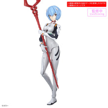 Load image into Gallery viewer, 30MP Evangelion 3.0+1.0 Thrice Upon A Time: Rei Ayanami (Plug Suit Ver) Model Kit