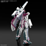 HG Macross Delta VF-31C Siegfried (Mirage Farina Jenius) 1/100 Model Kit