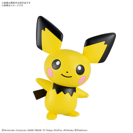 Pokemon Plamo Collection Quick!! 24 Pichu Model Kit
