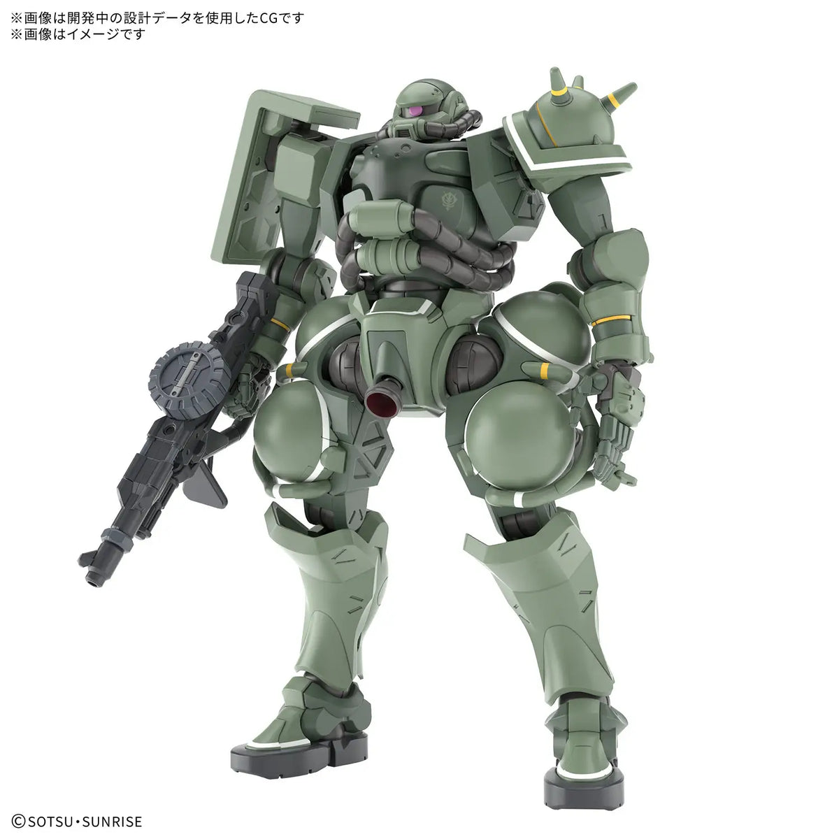 HG MS-06 Zaku (GQ) 1/144 Model Kit