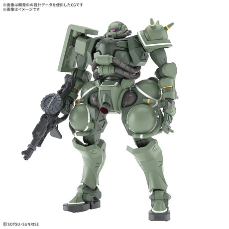 HG MS-06 Zaku (GQ) 1/144 Model Kit