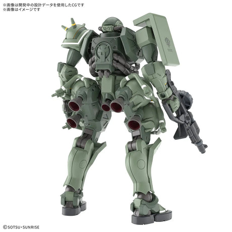 HG MS-06 Zaku (GQ) 1/144 Model Kit
