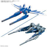 Option Parts Set Gunpla 18 (Build Booster Set) Model Kit