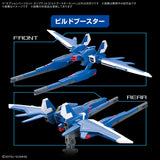 Option Parts Set Gunpla 18 (Build Booster Set) Model Kit