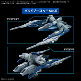 Option Parts Set Gunpla 18 (Build Booster Set) Model Kit