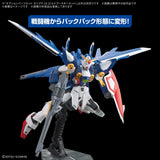 Option Parts Set Gunpla 18 (Build Booster Set) Model Kit