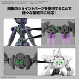 30MM Option Parts Set 22 (Wing Unit 2) 1/144 Model Kit