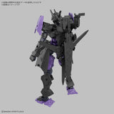 30MM EXM-X20B Levinix Type-B 1/144 Model Kit
