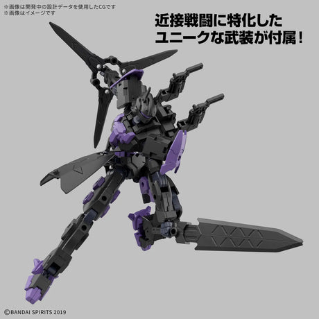 30MM EXM-X20B Levinix Type-B 1/144 Model Kit