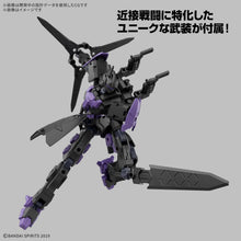 Load image into Gallery viewer, 30MM EXM-X20B Levinix Type-B 1/144 Model Kit