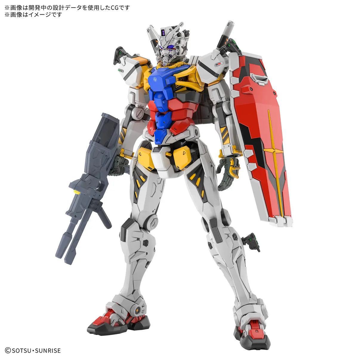 HG White Gundam 1/144 Model Kit