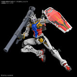 HG White Gundam 1/144 Model Kit