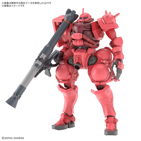 HG Char's Zaku (GQ) 1/144 Model Kit