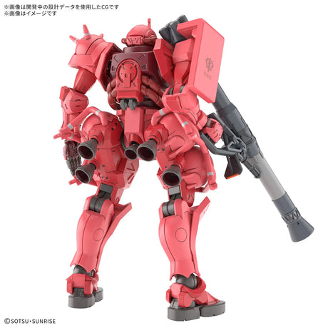 HG Char's Zaku (GQ) 1/144 Model Kit