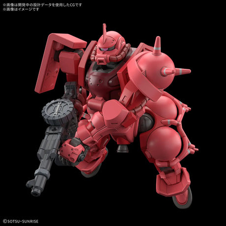 HG Char's Zaku (GQ) 1/144 Model Kit