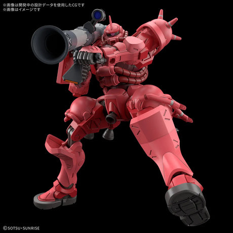 HG Char's Zaku (GQ) 1/144 Model Kit