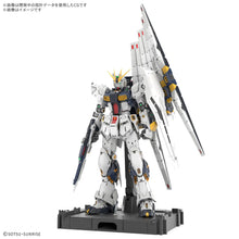 Load image into Gallery viewer, PG Unleashed Gundam Nu 1/60 Model Kit