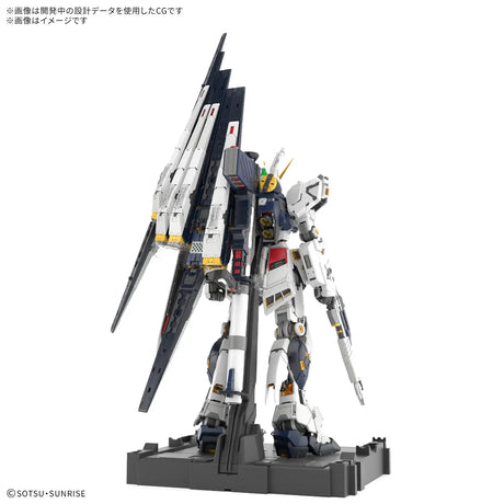 PG Unleashed Gundam Nu 1/60 Model Kit