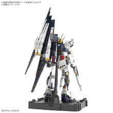 Load image into Gallery viewer, PG Unleashed Gundam Nu 1/60 Model Kit