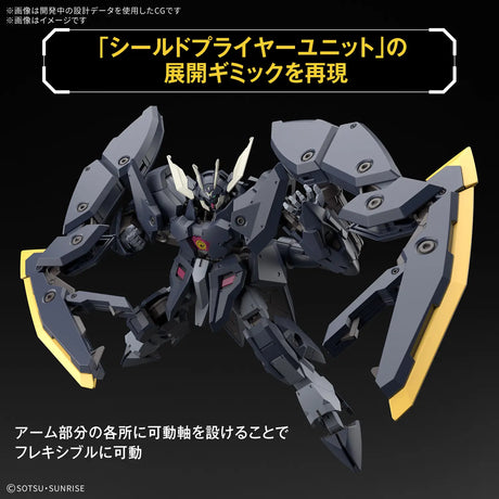HG Gundam Zagan 1/144 Model Kit