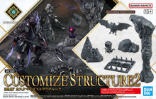 Load image into Gallery viewer, 30MF Customize Structure 2