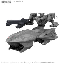 Load image into Gallery viewer, 30MM Armored Core VI Fires of Rubicon Arquebus Add VE-40A Model Kit