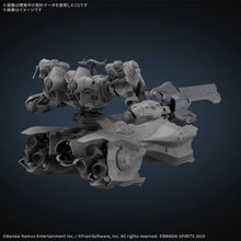 Load image into Gallery viewer, 30MM Armored Core VI Fires of Rubicon Arquebus Add VE-40A Model Kit