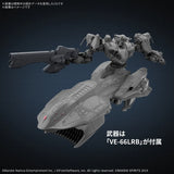 30MM Armored Core VI Fires of Rubicon Arquebus Add VE-40A Model Kit