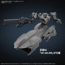Load image into Gallery viewer, 30MM Armored Core VI Fires of Rubicon Arquebus Add VE-40A Model Kit
