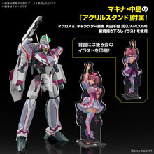 Load image into Gallery viewer, HG Macross Delta VF-31C Siegfried (Mirage Farina Jenius) Deluxe Set 1/100 Model Kit
