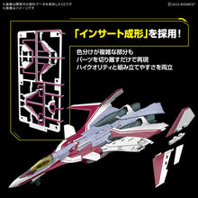 Load image into Gallery viewer, HG Macross Delta VF-31C Siegfried (Mirage Farina Jenius) Deluxe Set 1/100 Model Kit