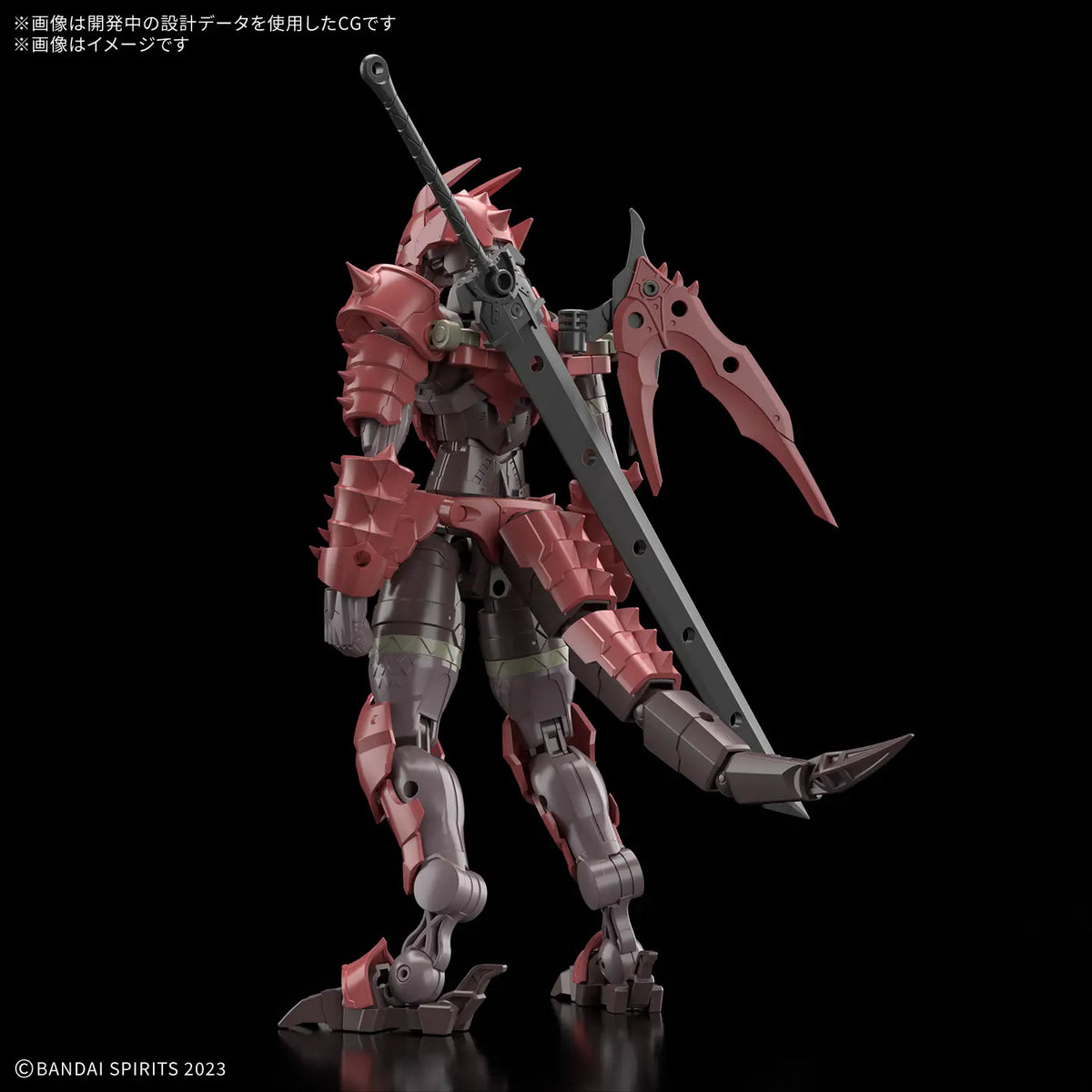 30MF Dragoniaknight 1/144 Model Kit